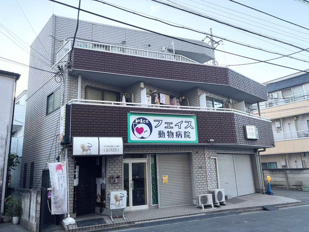 Office in Honcho, Asaka — photograph 3