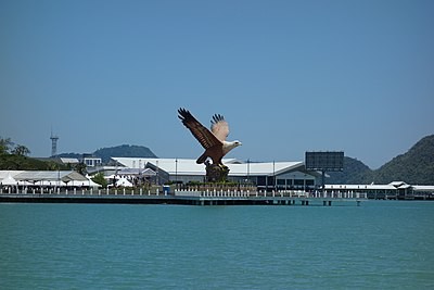 Kuah Town